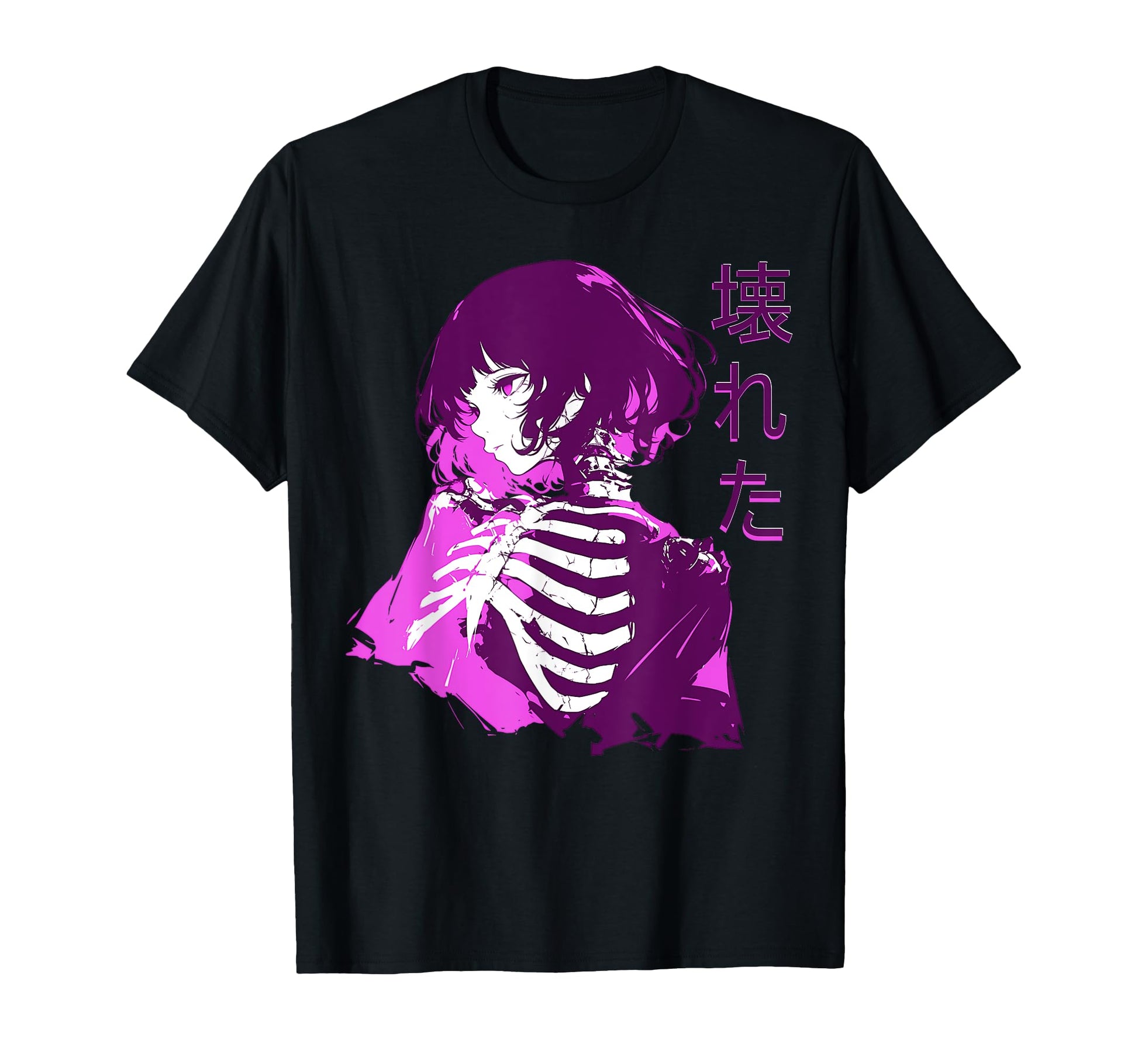 Broken Japanese Text Sad Anime Ribs Out T-Shirt - Unique Graphic Unisex - T-Shirt, Sweatshirt, Hoodie
