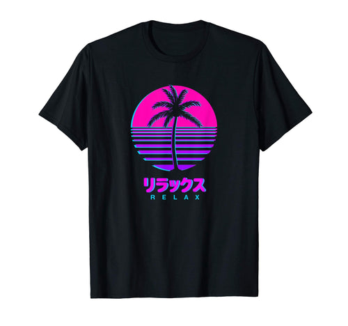 Vaporwave Aesthetic Palm Tree T-Shirt - Fun Novelty Design Men Women - T-Shirt, Sweatshirt, Hoodie