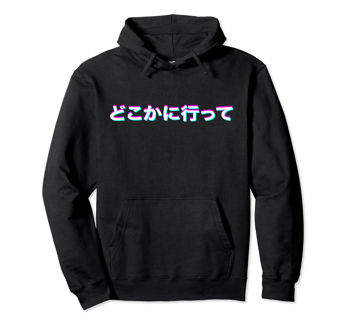 Vaporwave Aesthetic Text Go Away Written Hoodie - Aesthetic Graphic Unisex - T-Shirt, Sweatshirt, Hoodie