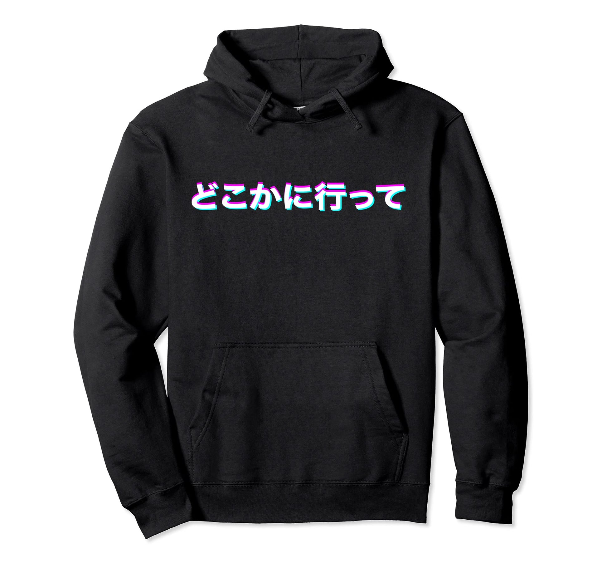 Vaporwave Aesthetic Text Go Away Written Hoodie - Aesthetic Graphic Unisex - T-Shirt, Sweatshirt, Hoodie