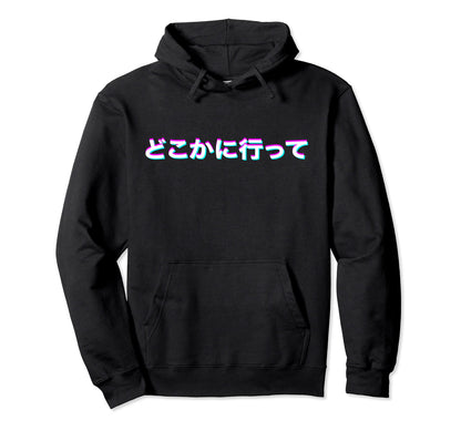 Vaporwave Aesthetic Text Go Away Written Hoodie - Aesthetic Graphic Unisex - T-Shirt, Sweatshirt, Hoodie