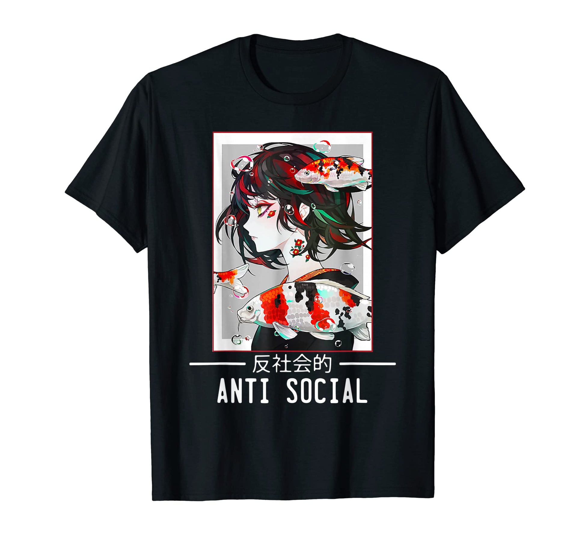 Anti Social Japanese Text Aesthetic T-Shirt - Streetwear Style Men Women - T-Shirt, Sweatshirt, Hoodie