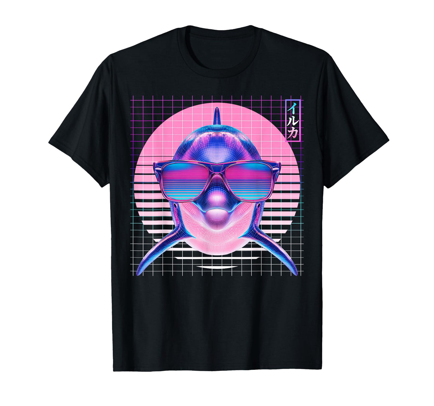 Dolphin Sunglasses Ocean Vaporwave T-Shirt - Graphic Print Men Women - T-Shirt, Sweatshirt, Hoodie