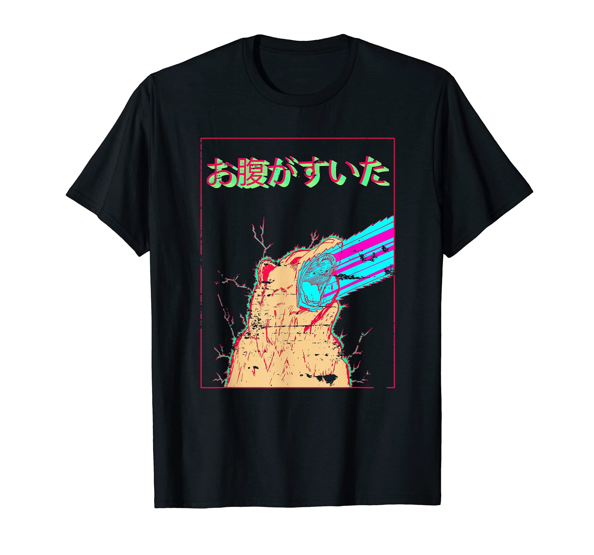 Manga Funny Bear Hungry Vaporwave T-Shirt - Trendy Graphic for Adults - T-Shirt, Sweatshirt, Hoodie