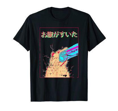 Manga Funny Bear Hungry Vaporwave T-Shirt - Trendy Graphic for Adults - T-Shirt, Sweatshirt, Hoodie