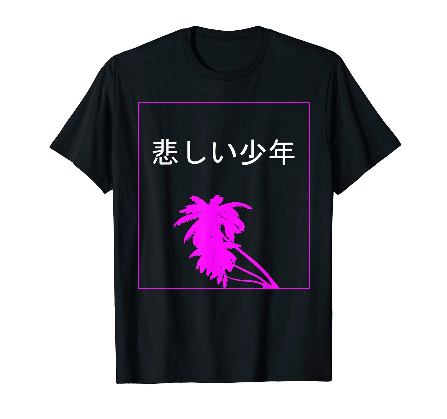 Void Vaporwave 1990S Harajuku Otaku T-Shirt - Graphic Print for Adults - T-Shirt, Sweatshirt, Hoodie