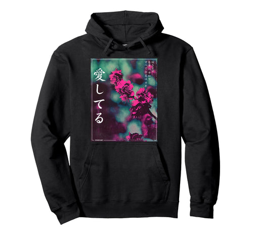 Vaporwave Vibes Flower Japanese Grunge Hoodie - Graphic Print Men Women - T-Shirt, Sweatshirt, Hoodie