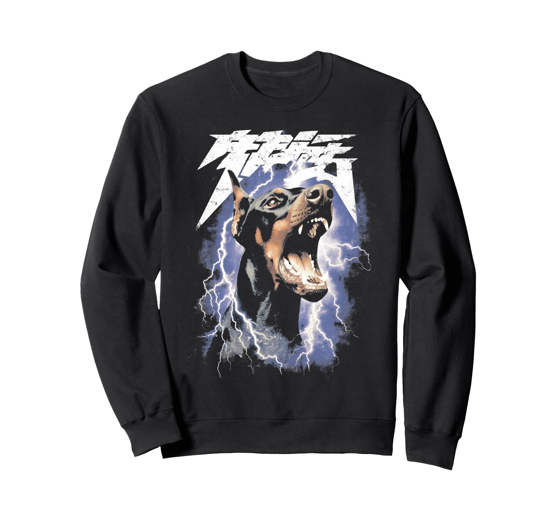 Dobermann Y2K Grunge 90S Dog Sweatshirt - Fun Novelty Design Unisex - T-Shirt, Sweatshirt, Hoodie