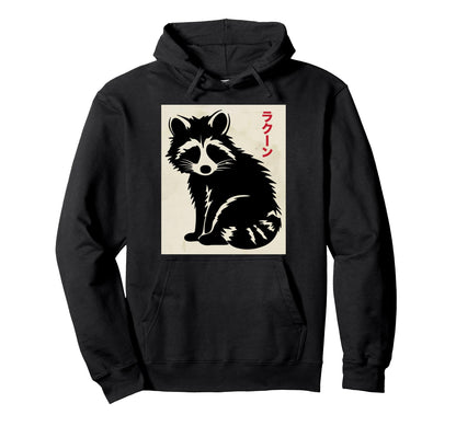 Racoon Ukiyo E Art Japan Theme Pastel Hoodie - Minimalist Print Unisex - T-Shirt, Sweatshirt, Hoodie