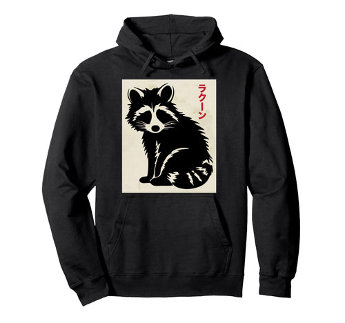 Racoon Ukiyo E Art Japan Theme Pastel Hoodie - Minimalist Print Unisex - T-Shirt, Sweatshirt, Hoodie