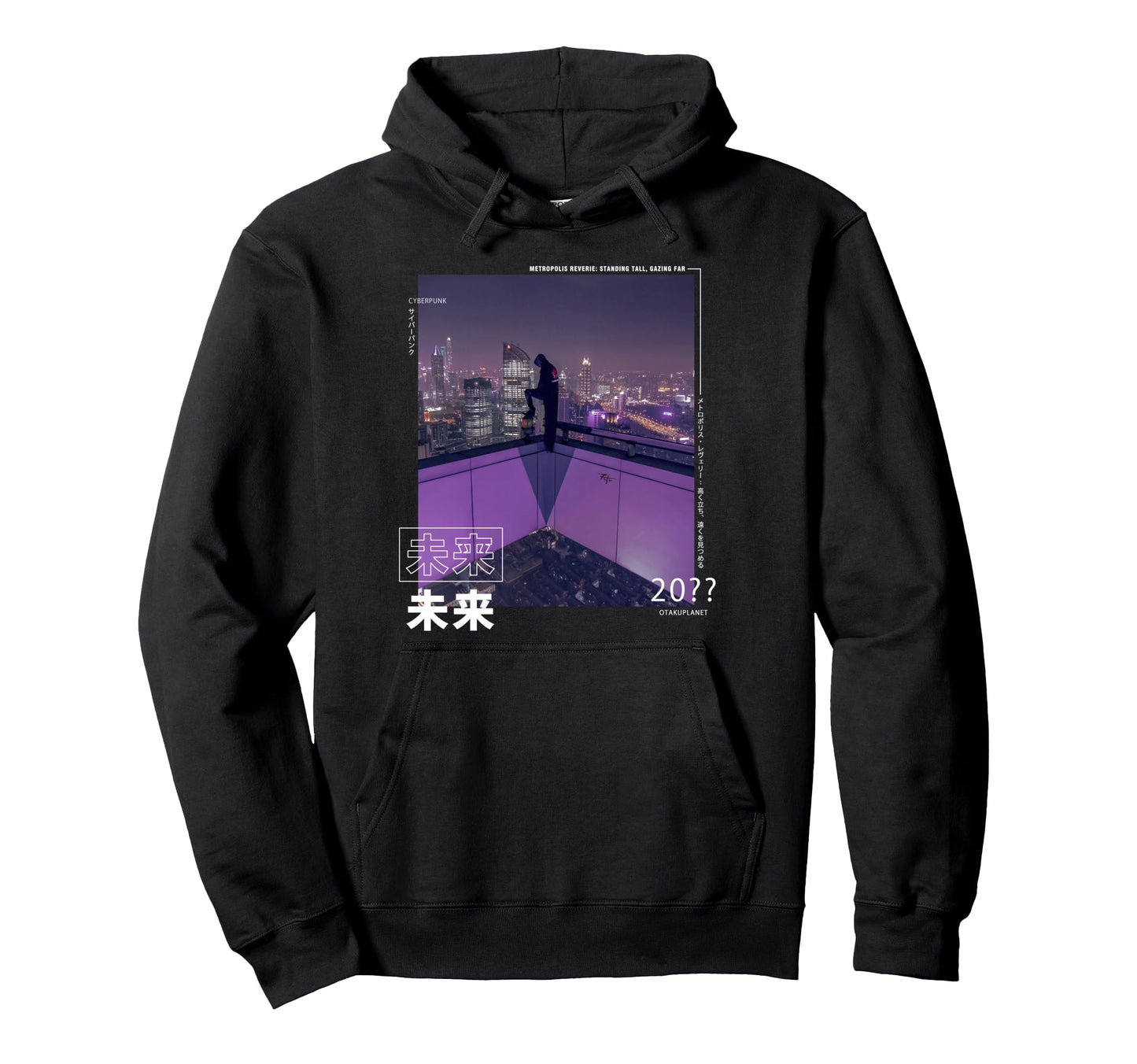 Cyberpunk Skyscraper Japanese Streetwear Hoodie - Aesthetic Graphic Unisex - T-Shirt, Sweatshirt, Hoodie