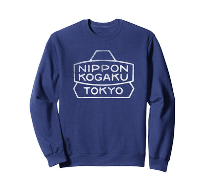 Nippon Kogaku Camera Sweatshirt - Minimalist Print Men Women - T-Shirt, Sweatshirt, Hoodie