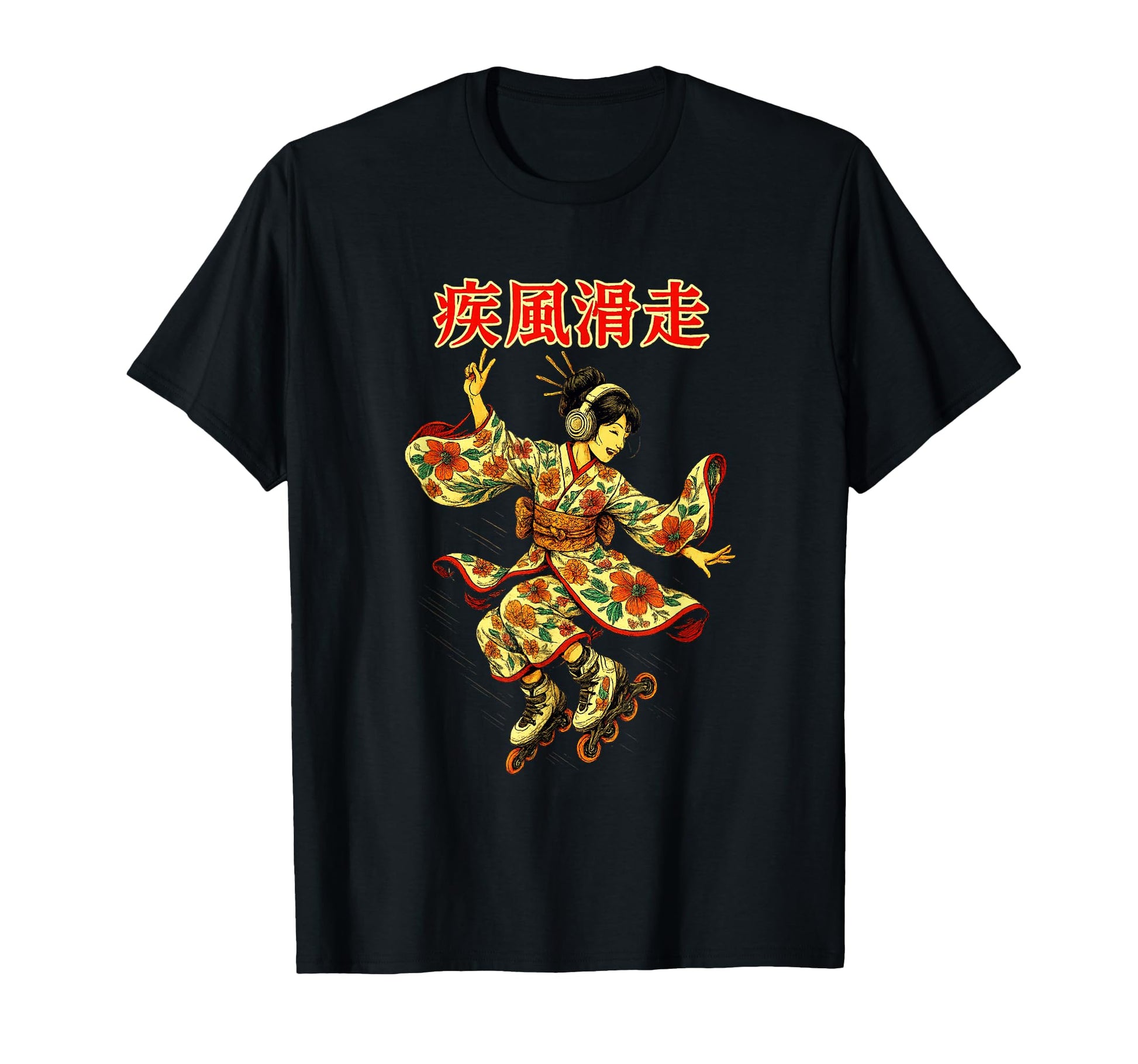 Japanese Ukiyo E Roller Skating T-Shirt - Casual Everyday Wear for Adults - T-Shirt, Sweatshirt, Hoodie