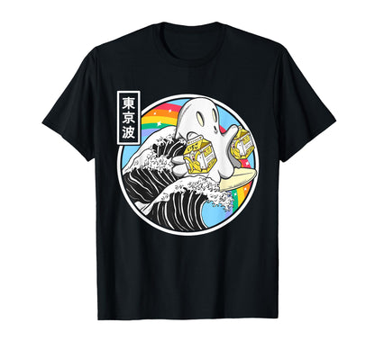 Ghost Banana Milk Great Wave T-Shirt - Fun Novelty Design for Adults - T-Shirt, Sweatshirt, Hoodie