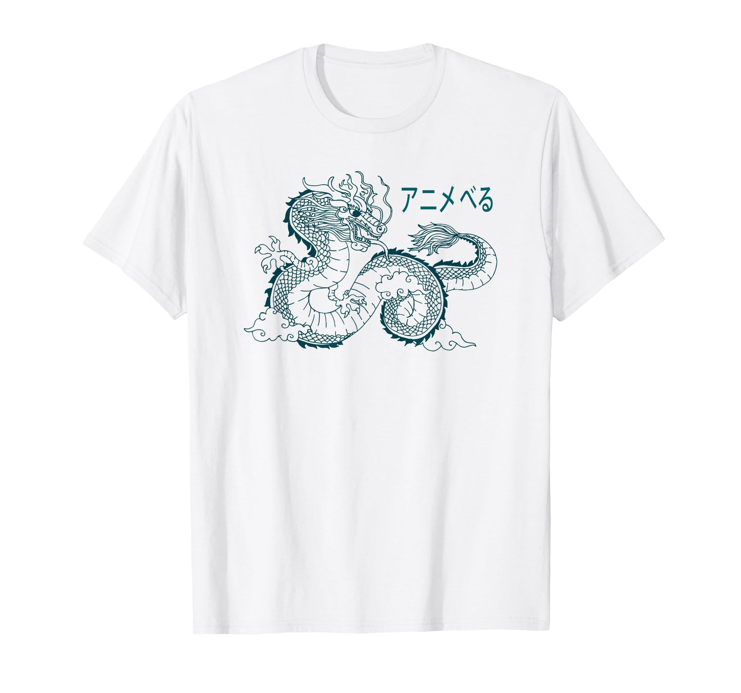 Chinese Dragon Dragon Grunge T-Shirt - Fun Novelty Design Men Women - T-Shirt, Sweatshirt, Hoodie