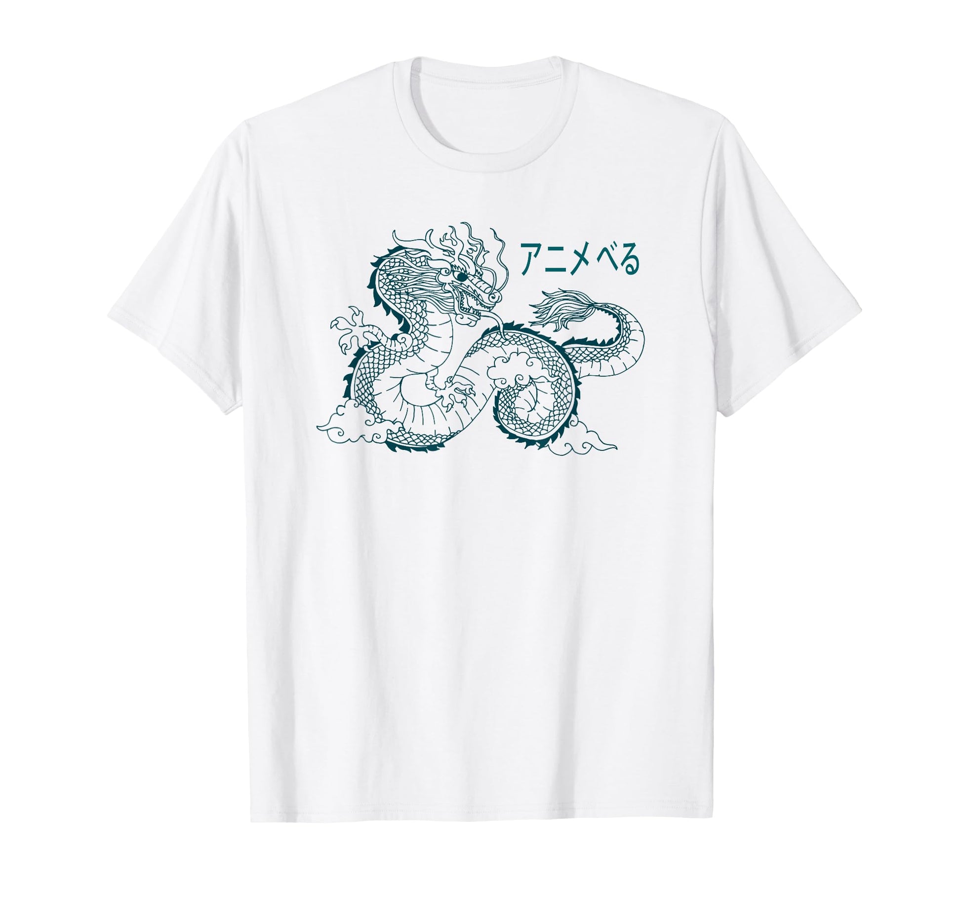Chinese Dragon Dragon Grunge T-Shirt - Fun Novelty Design Men Women - T-Shirt, Sweatshirt, Hoodie