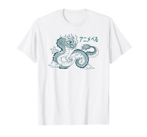 Chinese Dragon Dragon Grunge T-Shirt - Fun Novelty Design Men Women - T-Shirt, Sweatshirt, Hoodie