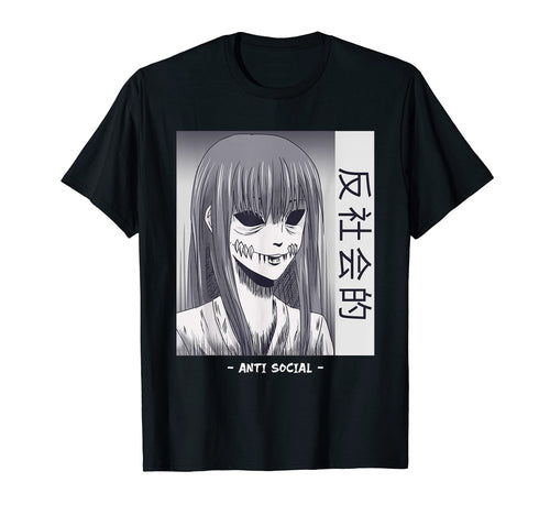 Anti Social Japanese Text Aesthetic T-Shirt - Graphic Print for Adults - T-Shirt, Sweatshirt, Hoodie