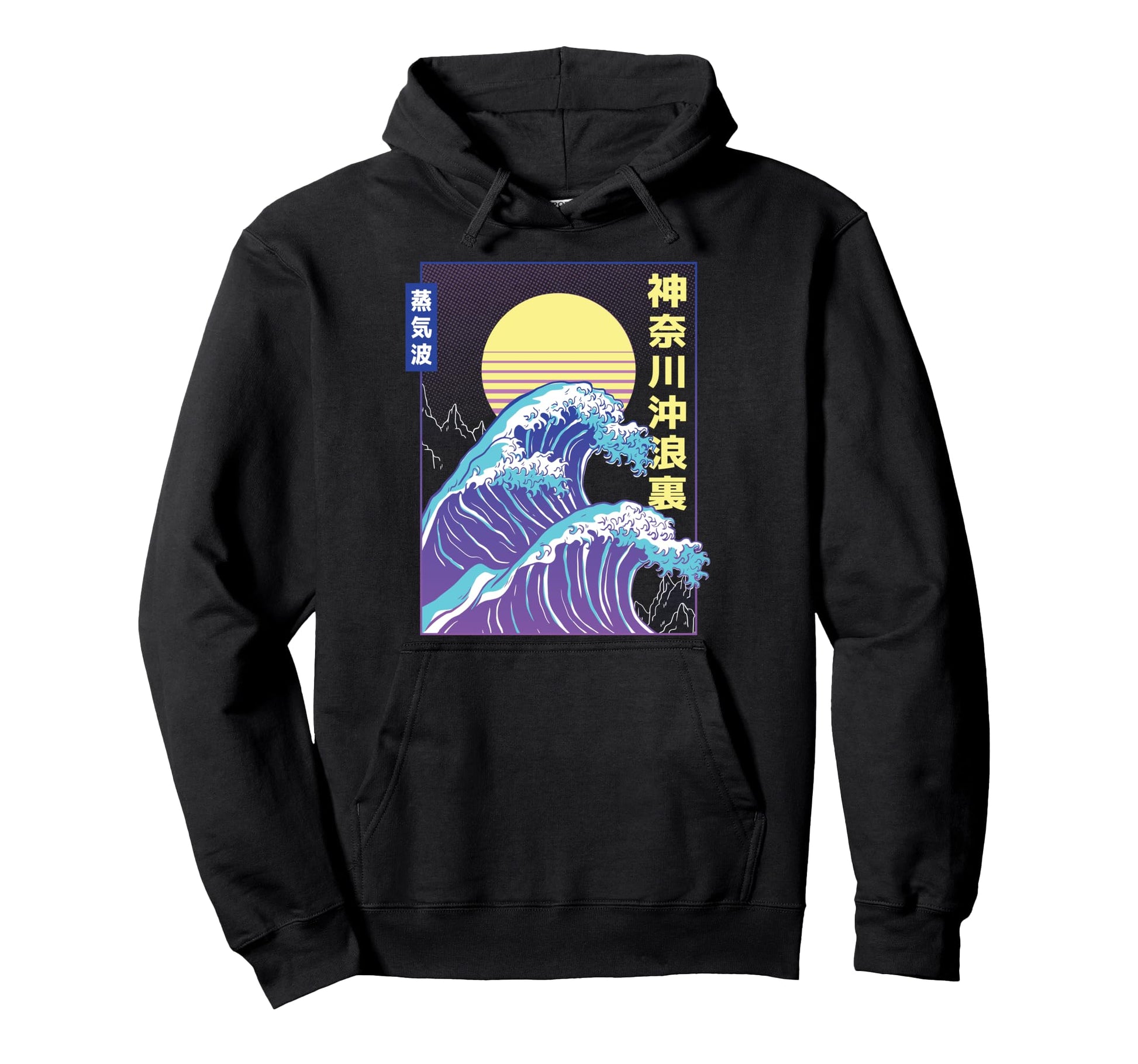 Vaporwave Retrowave Big Wave Japanese Hoodie - Minimalist Print Unisex - T-Shirt, Sweatshirt, Hoodie