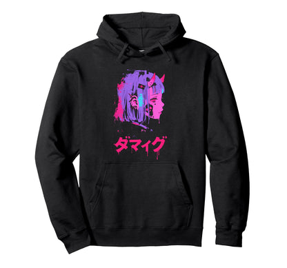 Goth Grunge Demon Anime Waifu Horror Alt Hoodie - Graphic Print Unisex - T-Shirt, Sweatshirt, Hoodie