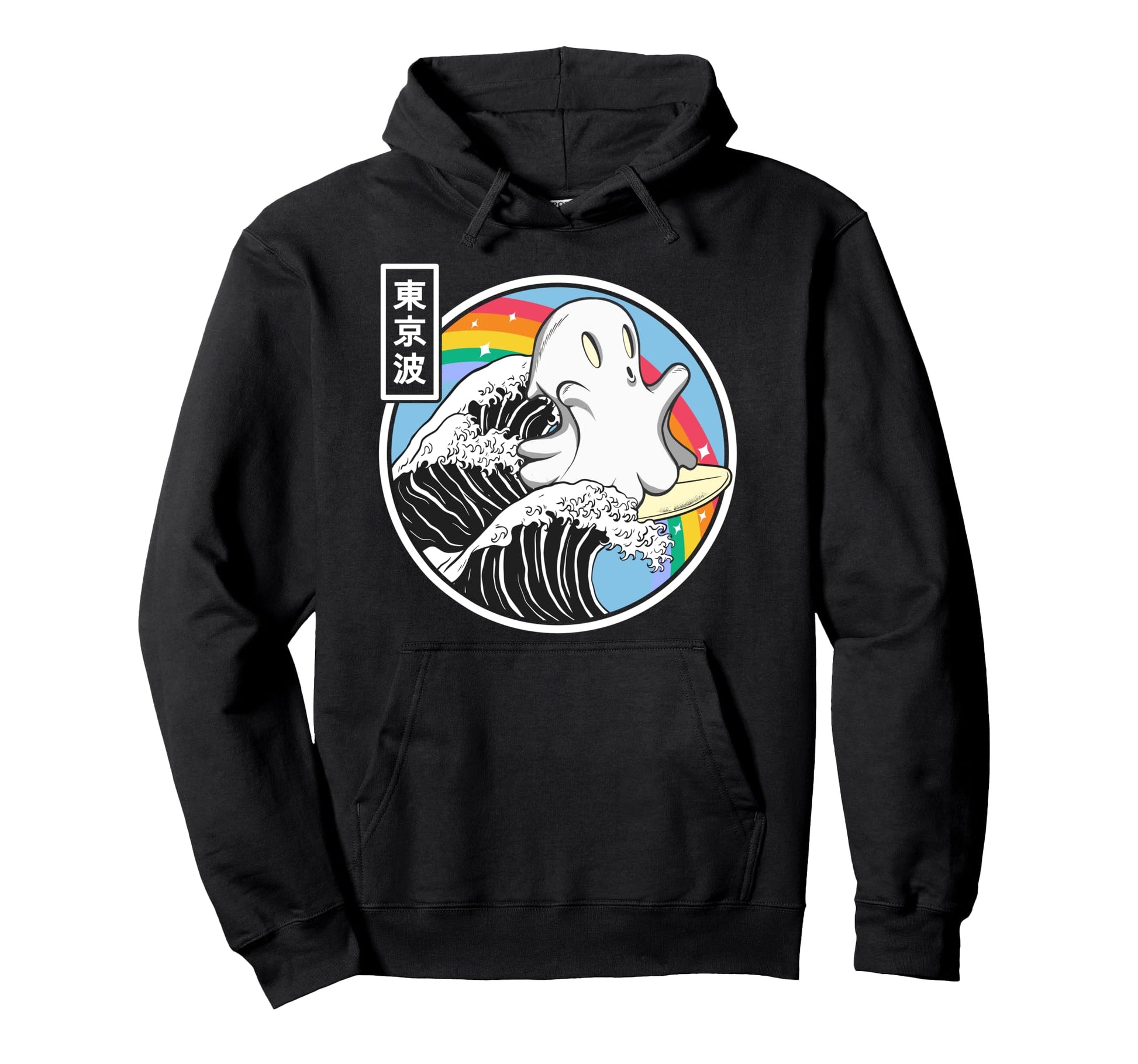 Ghost Surfing Great Wave Kawaii Rainbow Hoodie - Unique Graphic for Adults - T-Shirt, Sweatshirt, Hoodie