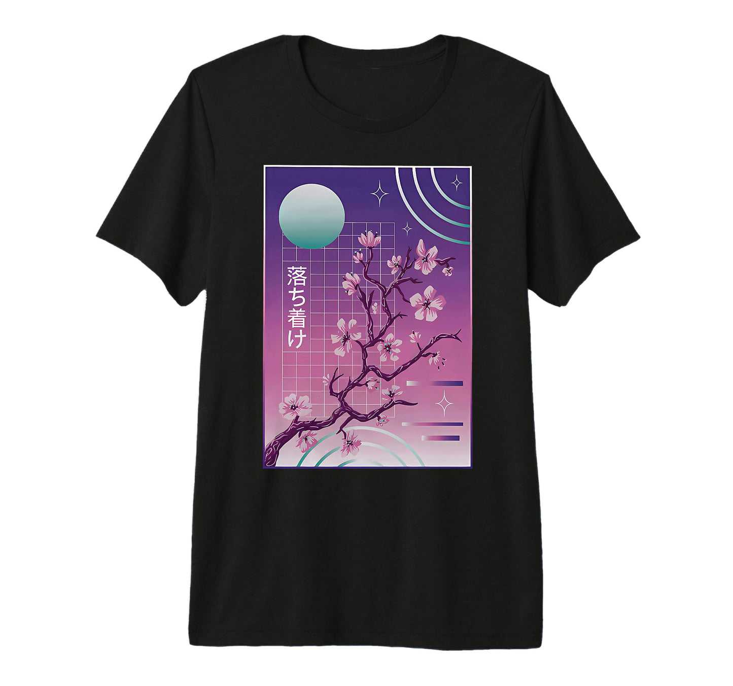 Cherry Blossom Japanese Sakura T-Shirt - Casual Everyday Wear Unisex - T-Shirt, Sweatshirt, Hoodie