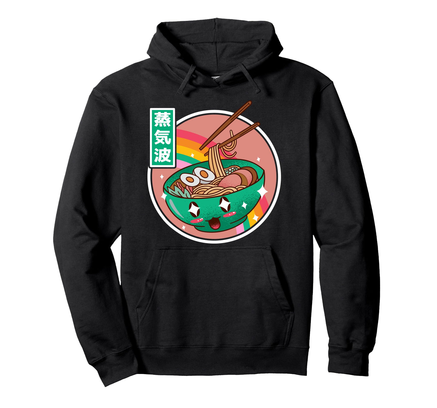 Happy Ramen Bowl Rainbow Japan Otaku Hoodie - Aesthetic Graphic Unisex - T-Shirt, Sweatshirt, Hoodie