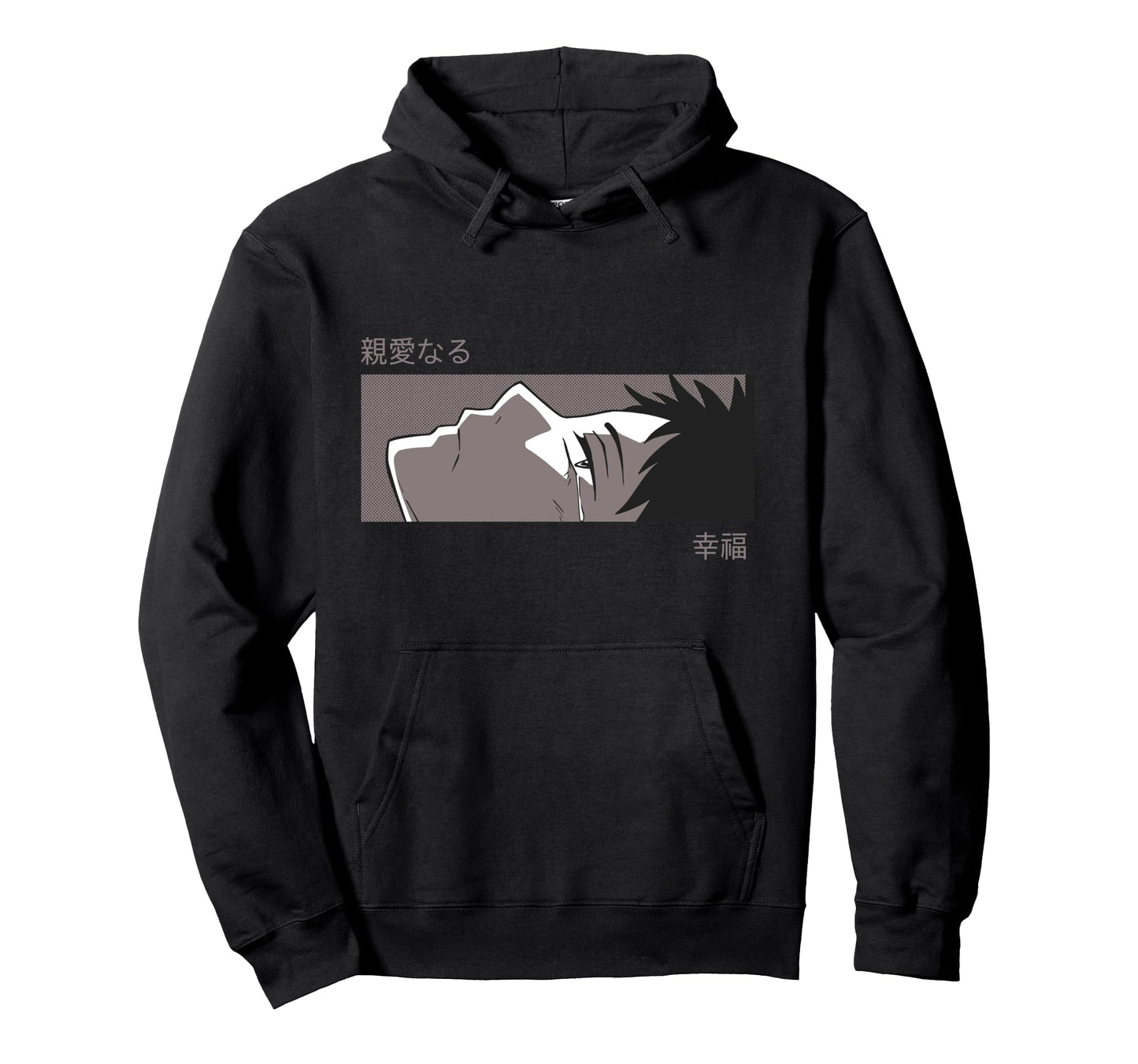 Anime Sad Eyes Japan Culture Art Hoodie - Fun Novelty Design Men Women - T-Shirt, Sweatshirt, Hoodie