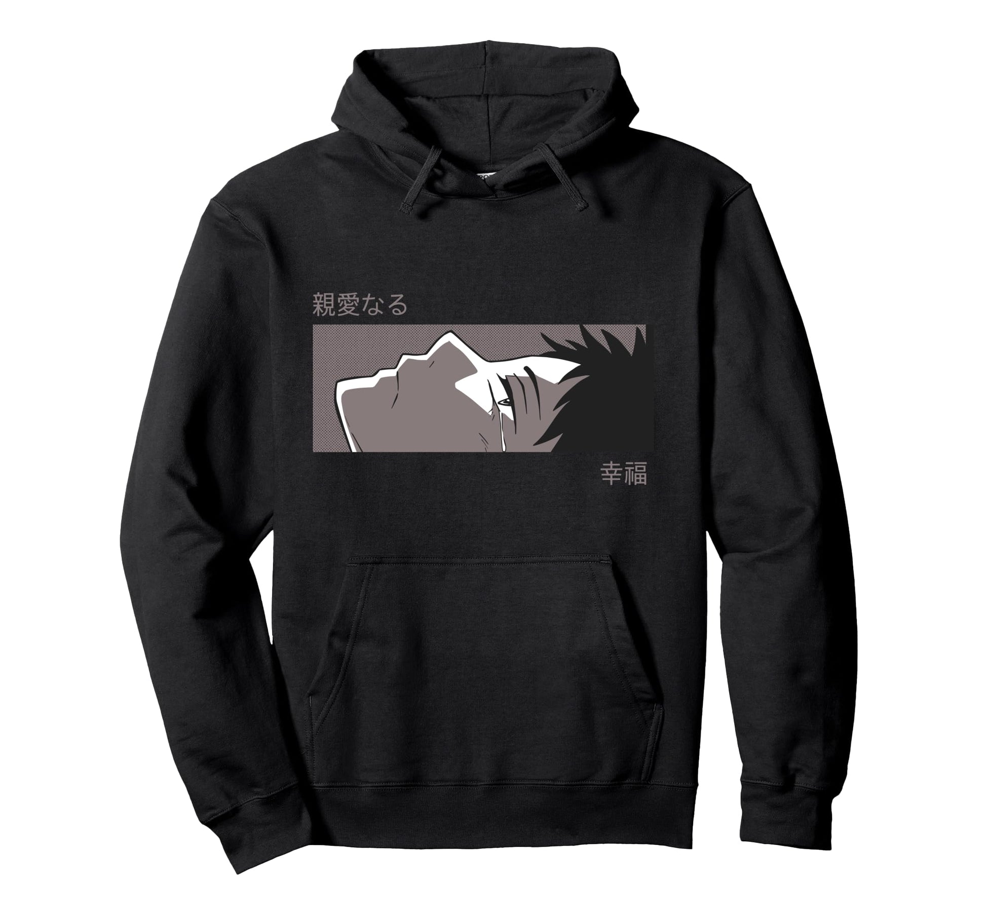 Anime Sad Eyes Japan Culture Art Hoodie - Fun Novelty Design Men Women - T-Shirt, Sweatshirt, Hoodie