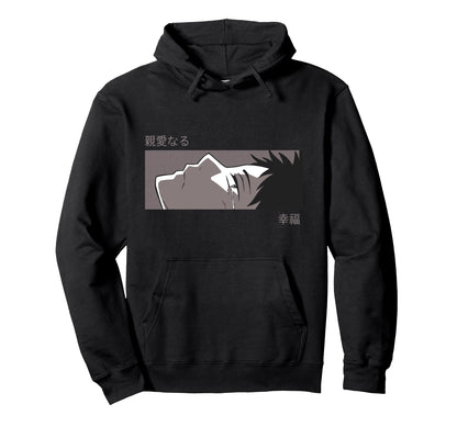 Anime Sad Eyes Japan Culture Art Hoodie - Fun Novelty Design Men Women - T-Shirt, Sweatshirt, Hoodie