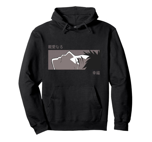 Anime Sad Eyes Japan Culture Art Hoodie - Fun Novelty Design Men Women - T-Shirt, Sweatshirt, Hoodie