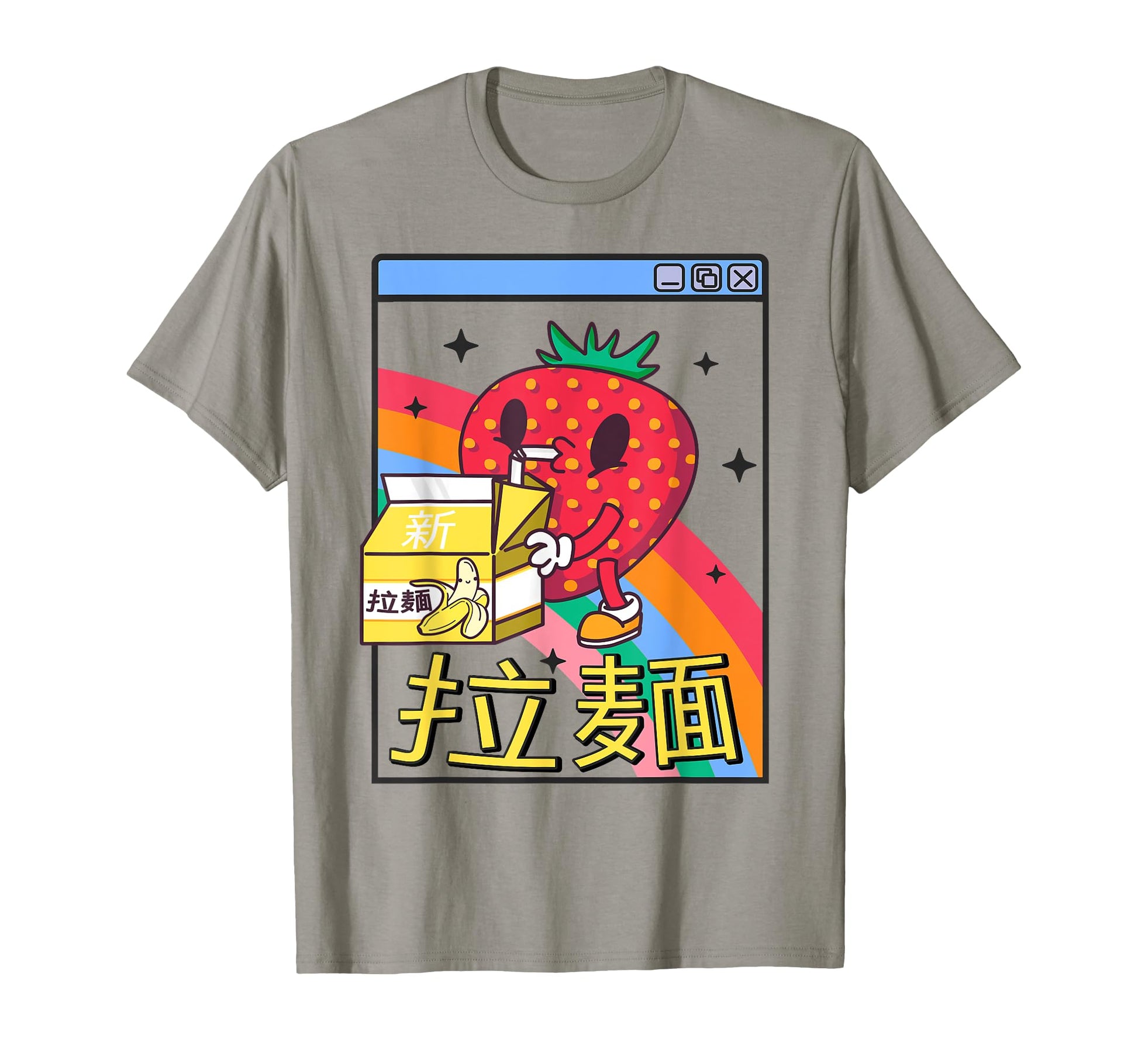 Strawberry Milk Carton Kawaii T-Shirt - Novelty Apparel Men Women - T-Shirt, Sweatshirt, Hoodie