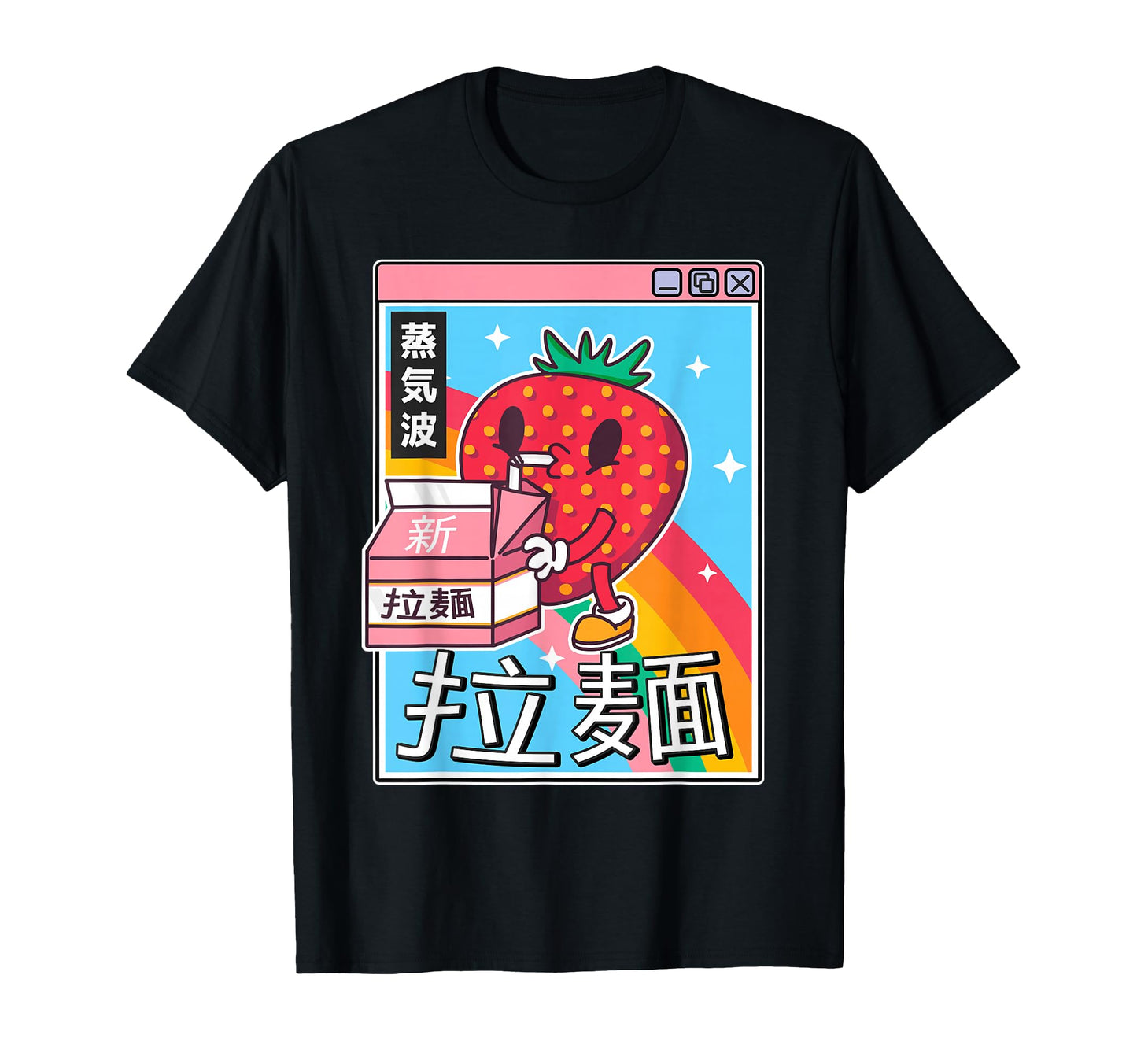 Strawberry Milk Carton Kawaii Vaporwave T-Shirt - Aesthetic Graphic Unisex - T-Shirt, Sweatshirt, Hoodie