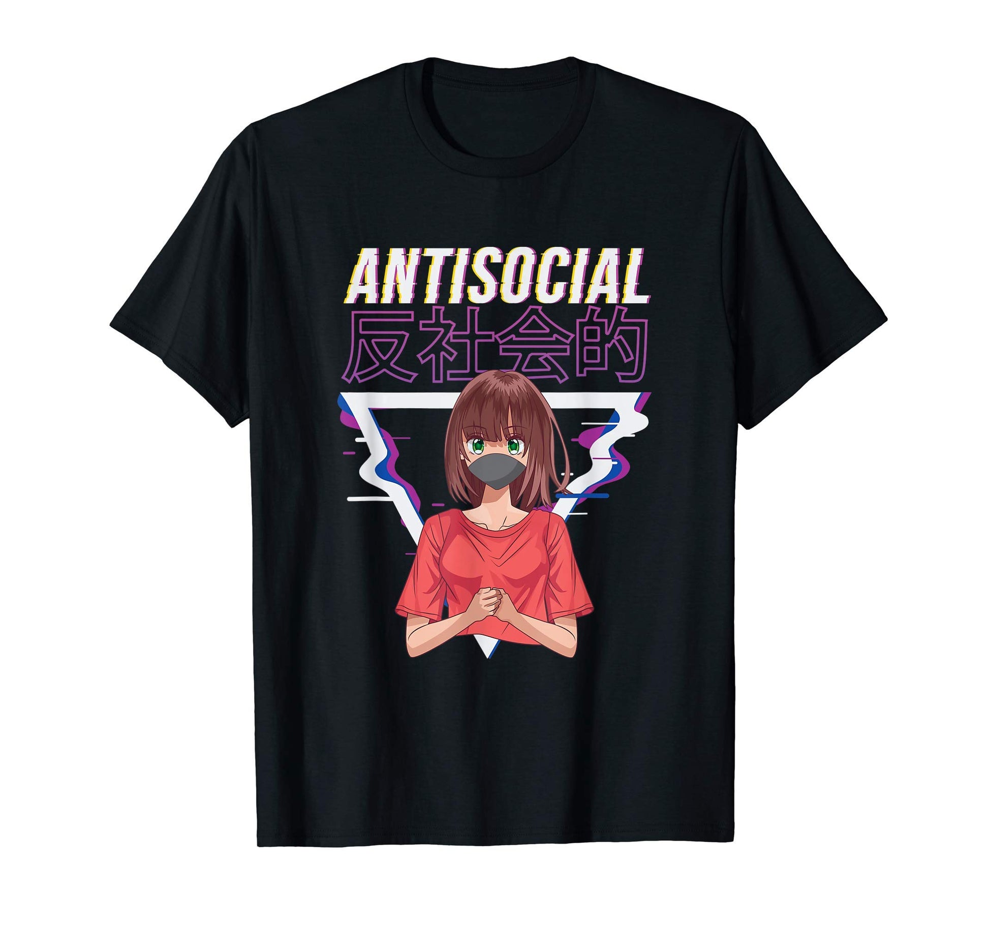 Anime Shirts Vaporwave Aesthetic T-Shirt - Casual Everyday Wear for Adults - T-Shirt, Sweatshirt, Hoodie