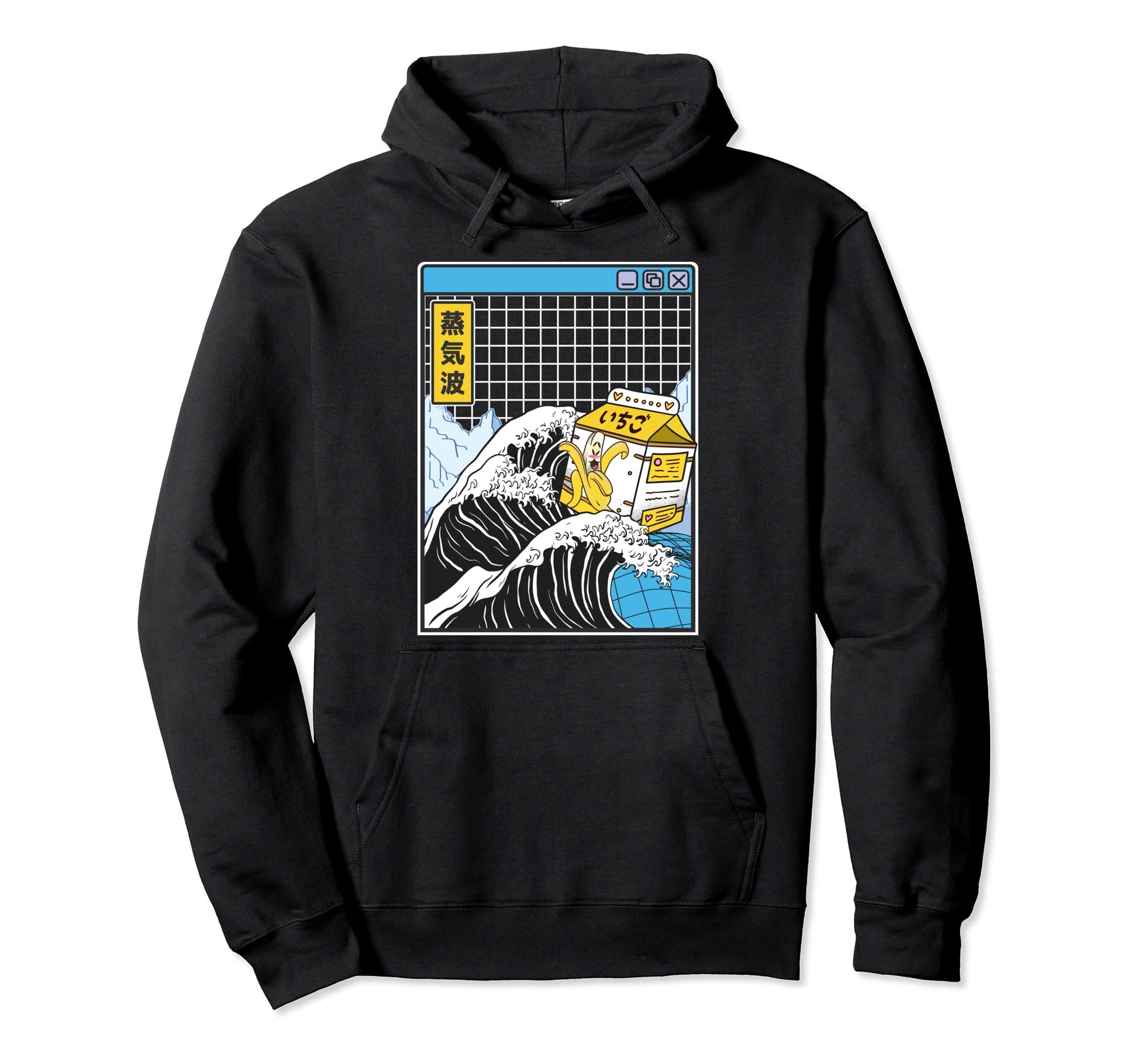 Banana Milk Kanagawa Wave Digital Kawaii Hoodie - Minimalist Print Unisex - T-Shirt, Sweatshirt, Hoodie