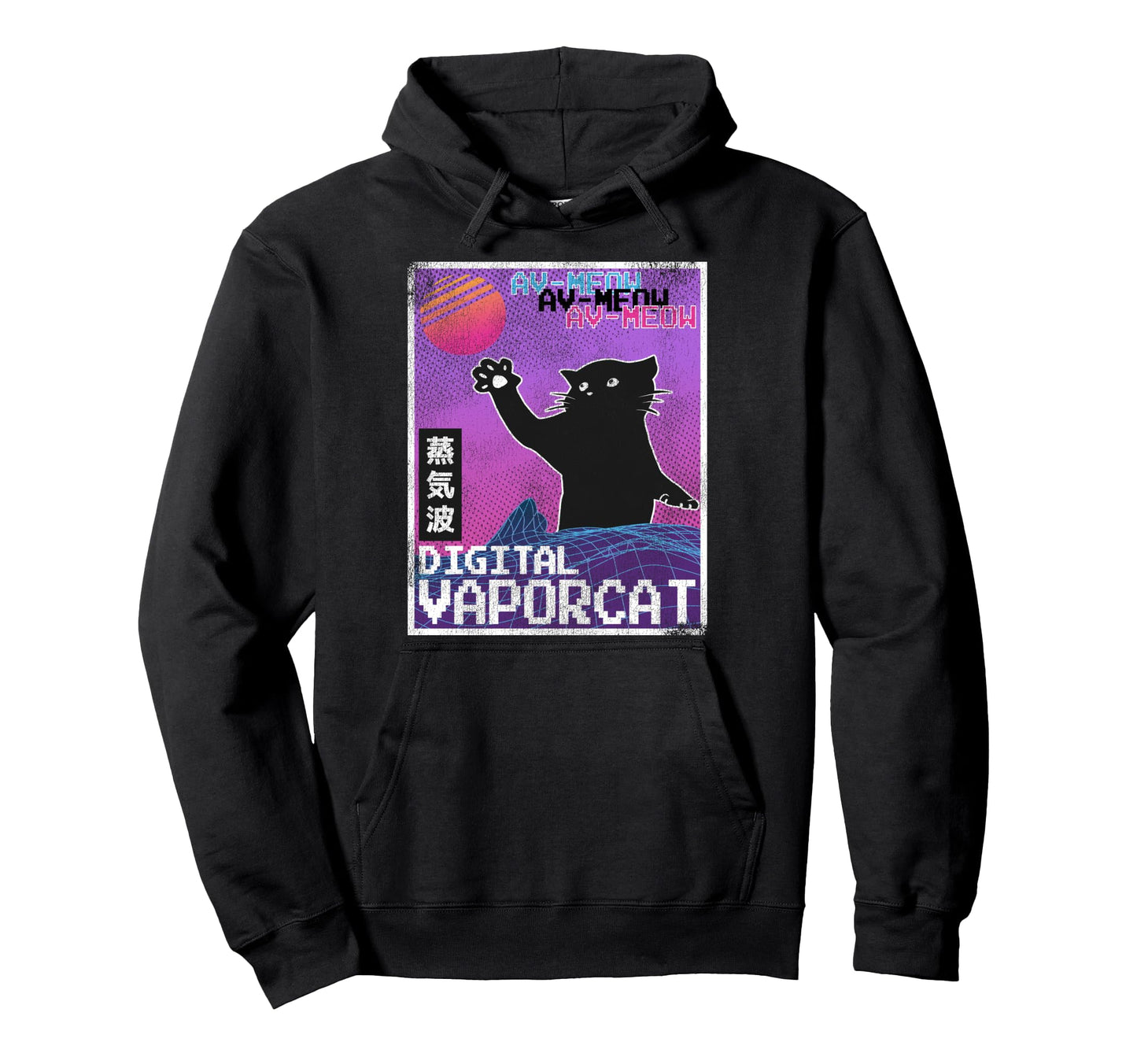 Japanese Vaporwave Aesthetic 90S Digital Hoodie - Graphic Print Unisex - T-Shirt, Sweatshirt, Hoodie