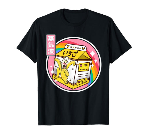 Japan Banana Milk Carton Kawaii T-Shirt - Casual Everyday Wear Men Women - T-Shirt, Sweatshirt, Hoodie