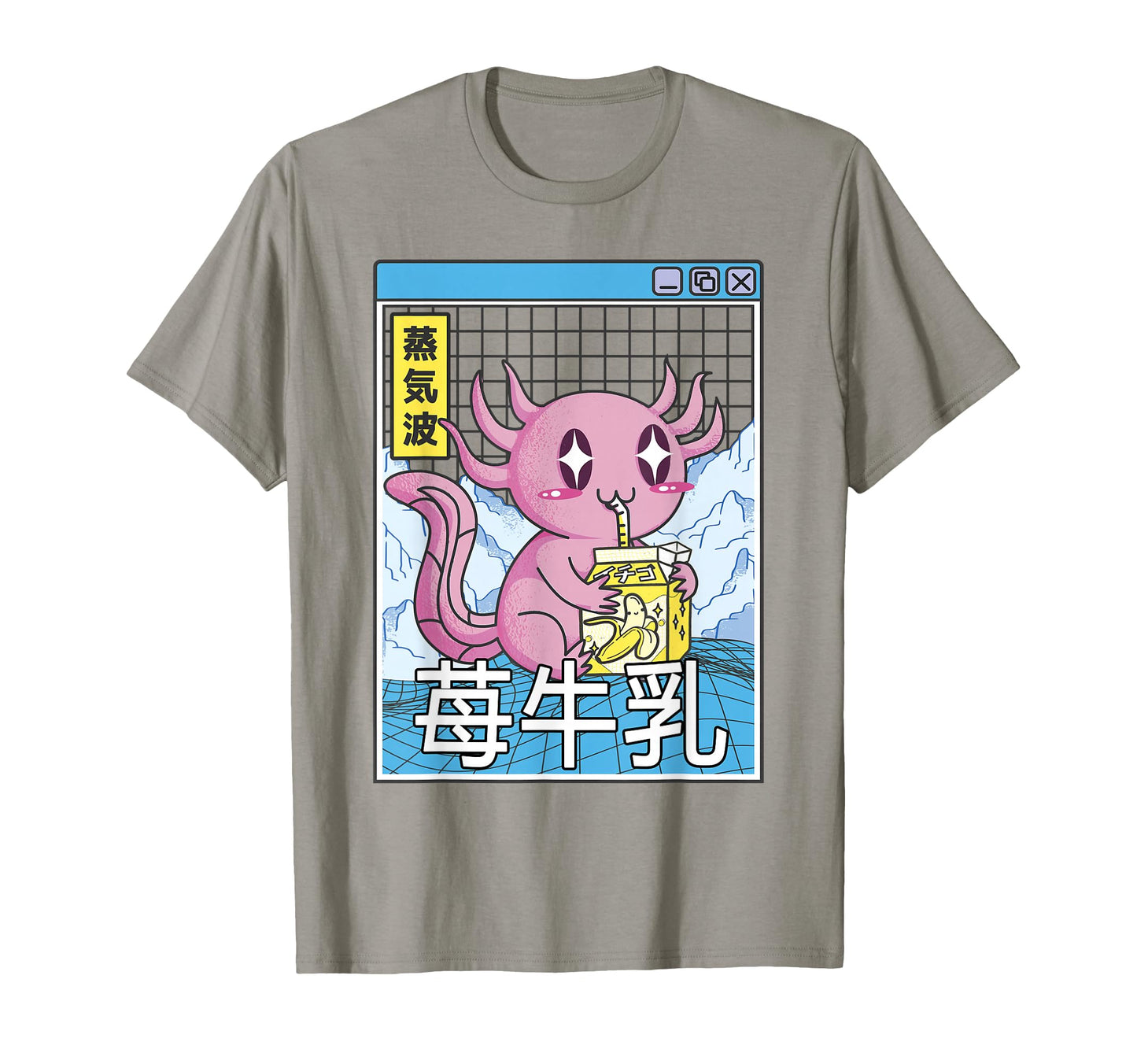 Axolotl Banana Milk Kawaii Grid T-Shirt - Custom Art Print Men Women - T-Shirt, Sweatshirt, Hoodie