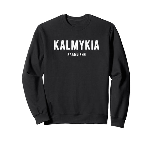 Varsity Kalmykia Russia Sweatshirt - Fun Novelty Design Unisex - T-Shirt, Sweatshirt, Hoodie