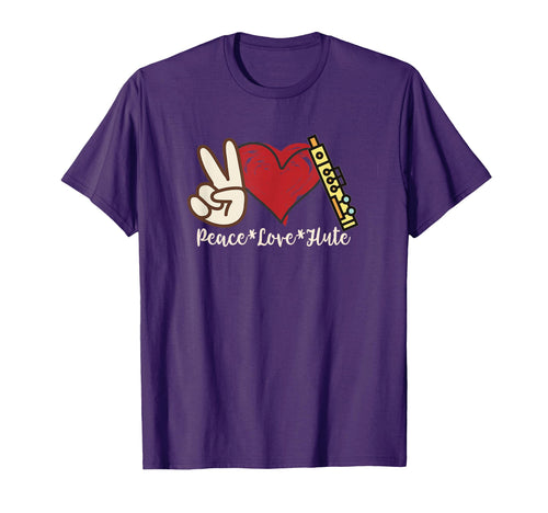 Peace Love Flute T-Shirt - Custom Art Print Unisex - T-Shirt, Sweatshirt, Hoodie