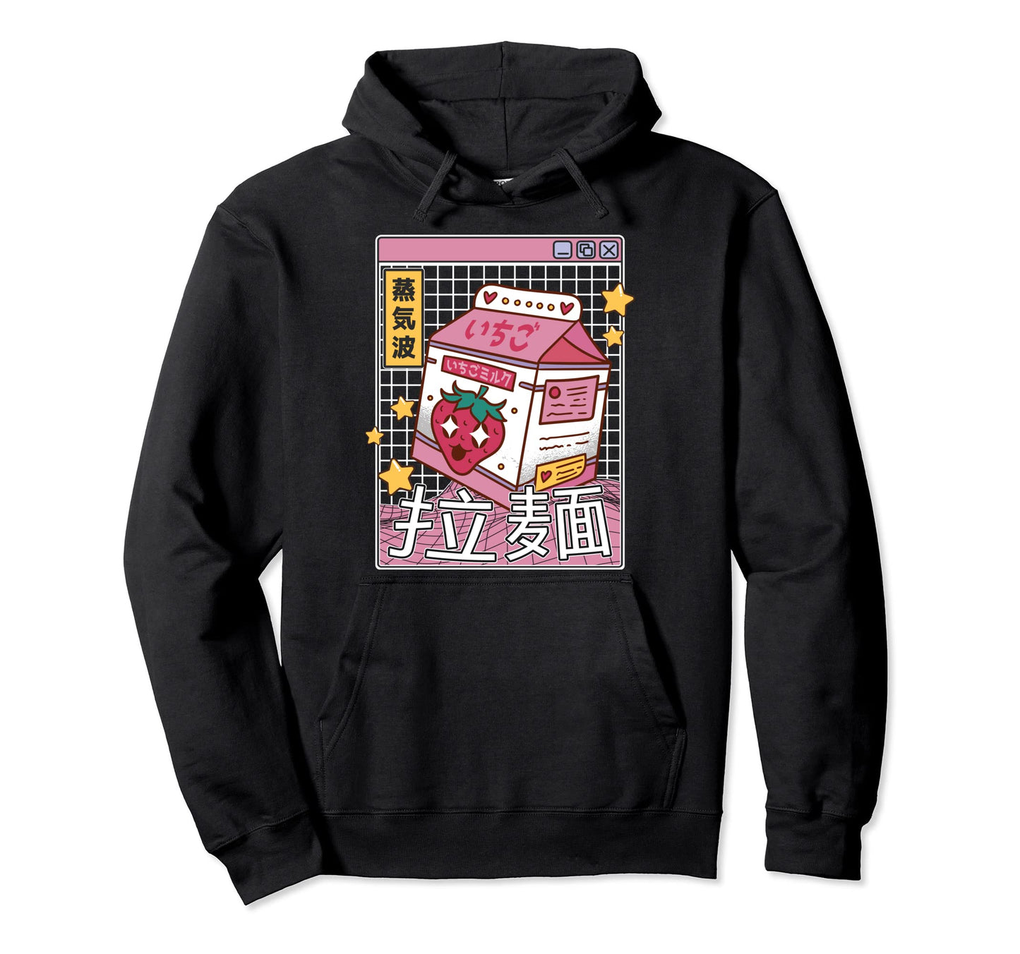 Strawberry Milk Digital Japan Hoodie - Casual Everyday Wear for Adults - T-Shirt, Sweatshirt, Hoodie