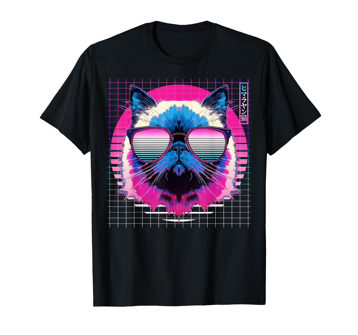 Himalayan Sunglasses Cat Vaporwave T-Shirt - Fun Novelty Design Men Women - T-Shirt, Sweatshirt, Hoodie