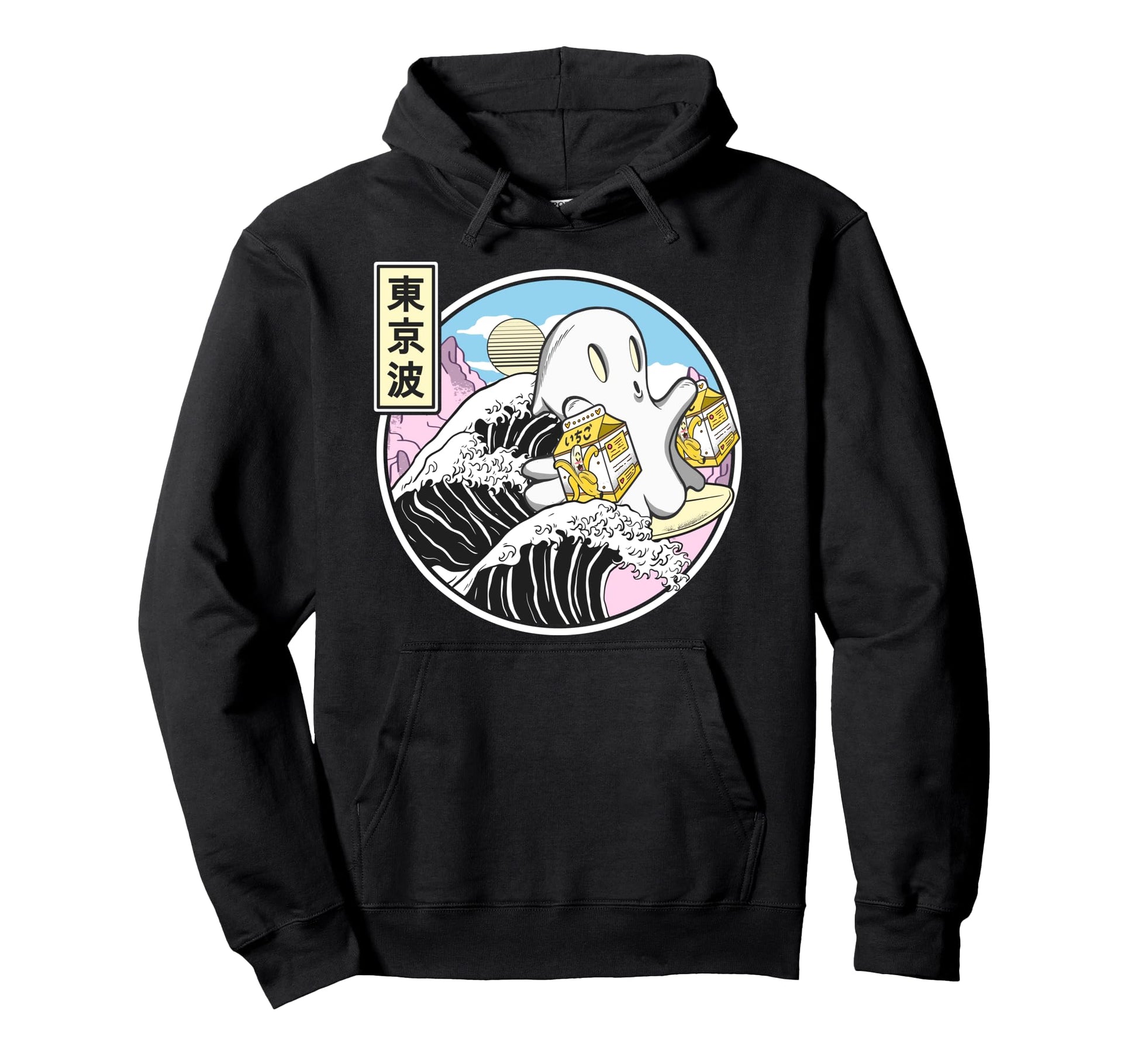 Surfing Ghost Banana Milk Cartons Kanagawa Hoodie - Trendy Graphic Unisex - T-Shirt, Sweatshirt, Hoodie