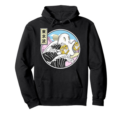 Surfing Ghost Banana Milk Cartons Kanagawa Hoodie - Trendy Graphic Unisex - T-Shirt, Sweatshirt, Hoodie