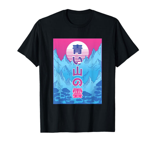 Mountain Sunset Vaporwave Aesthetic T-Shirt - Minimalist Print Men Women - T-Shirt, Sweatshirt, Hoodie
