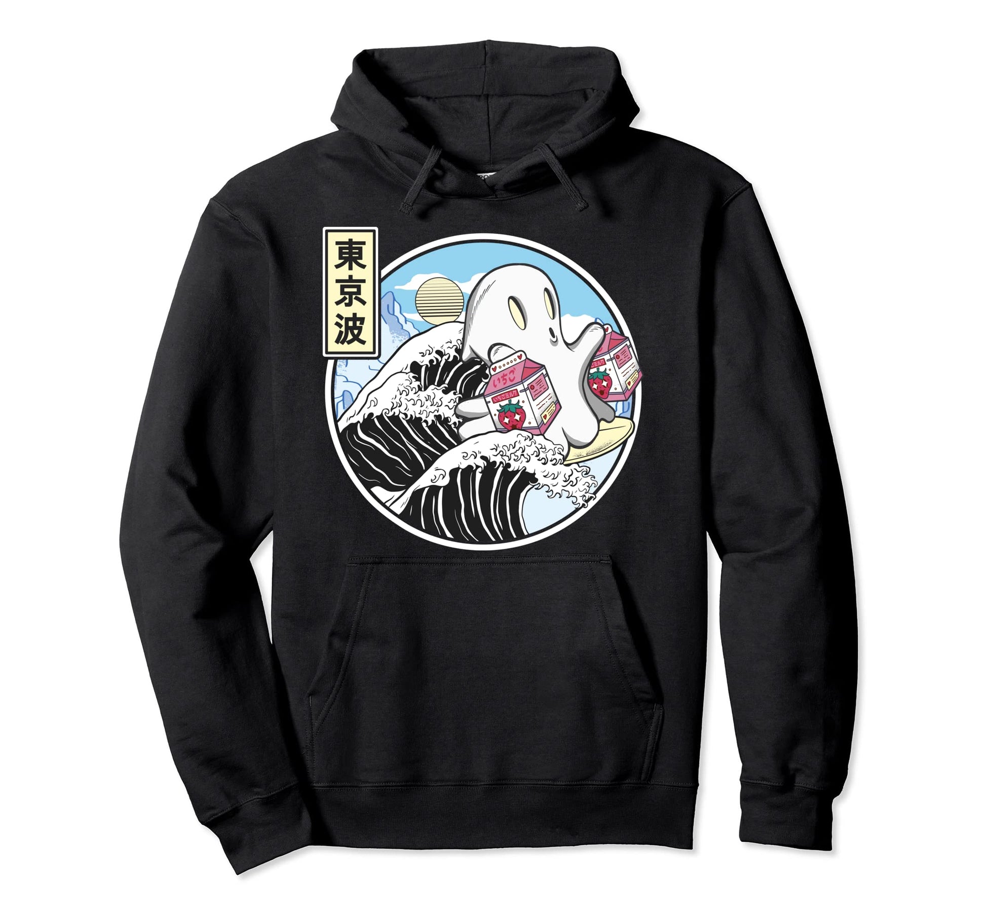 Surfing Ghost Strawberry Milk Hoodie - Custom Art Print for Adults - T-Shirt, Sweatshirt, Hoodie
