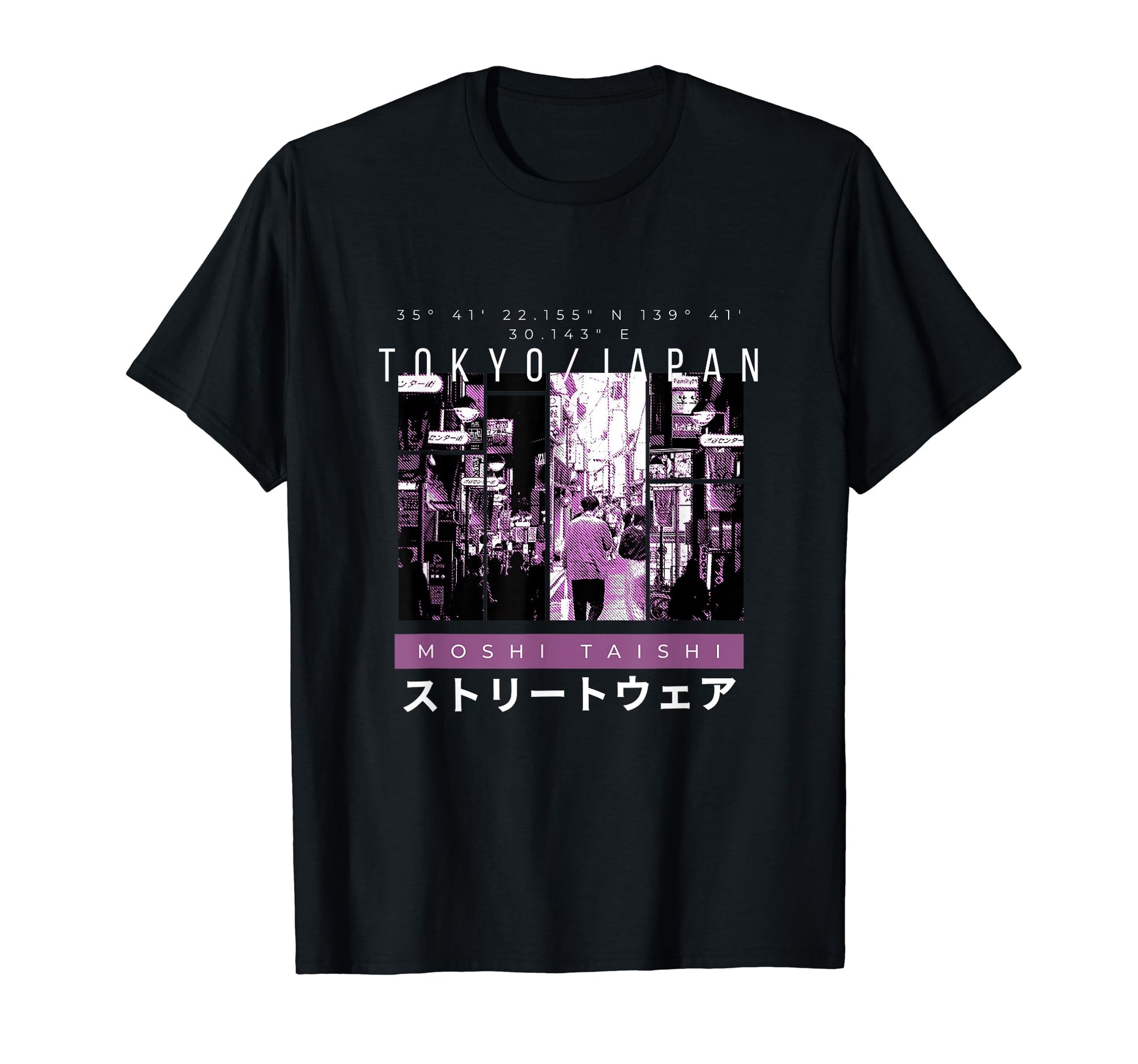Vaporwave Aesthetic Lofi Japan 80S 90S T-Shirt - Unique Graphic Unisex - T-Shirt, Sweatshirt, Hoodie