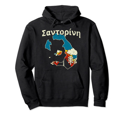 Santorini Greece Greek Island Rainbow Hoodie - Trendy Graphic for Adults - T-Shirt, Sweatshirt, Hoodie