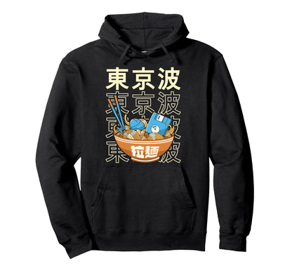 Digital Ramen Bowl Kawaii Hoodie - Casual Everyday Wear for Adults - T-Shirt, Sweatshirt, Hoodie