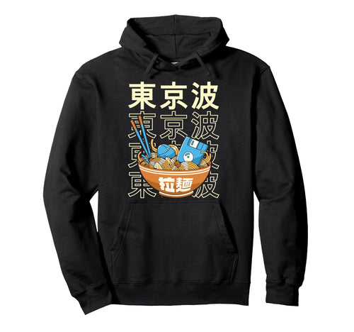 Digital Ramen Bowl Kawaii Hoodie - Casual Everyday Wear for Adults - T-Shirt, Sweatshirt, Hoodie